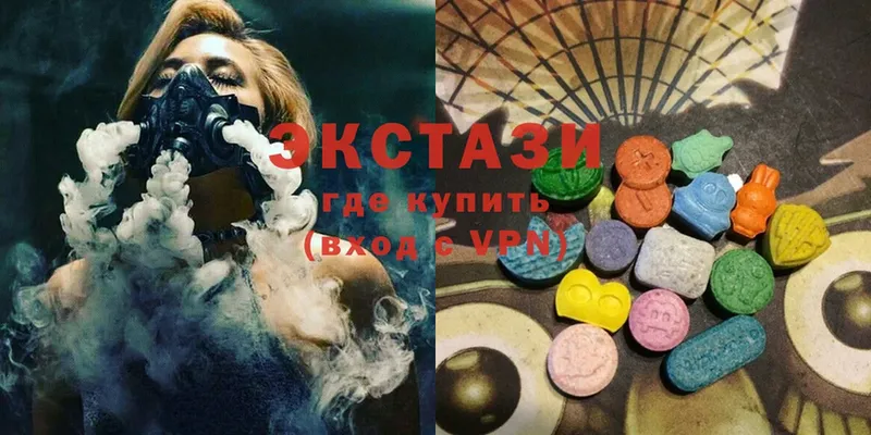 Ecstasy MDMA  дарнет шоп  Нефтегорск 