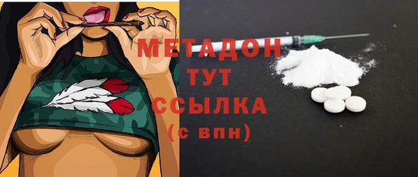 меф Верея